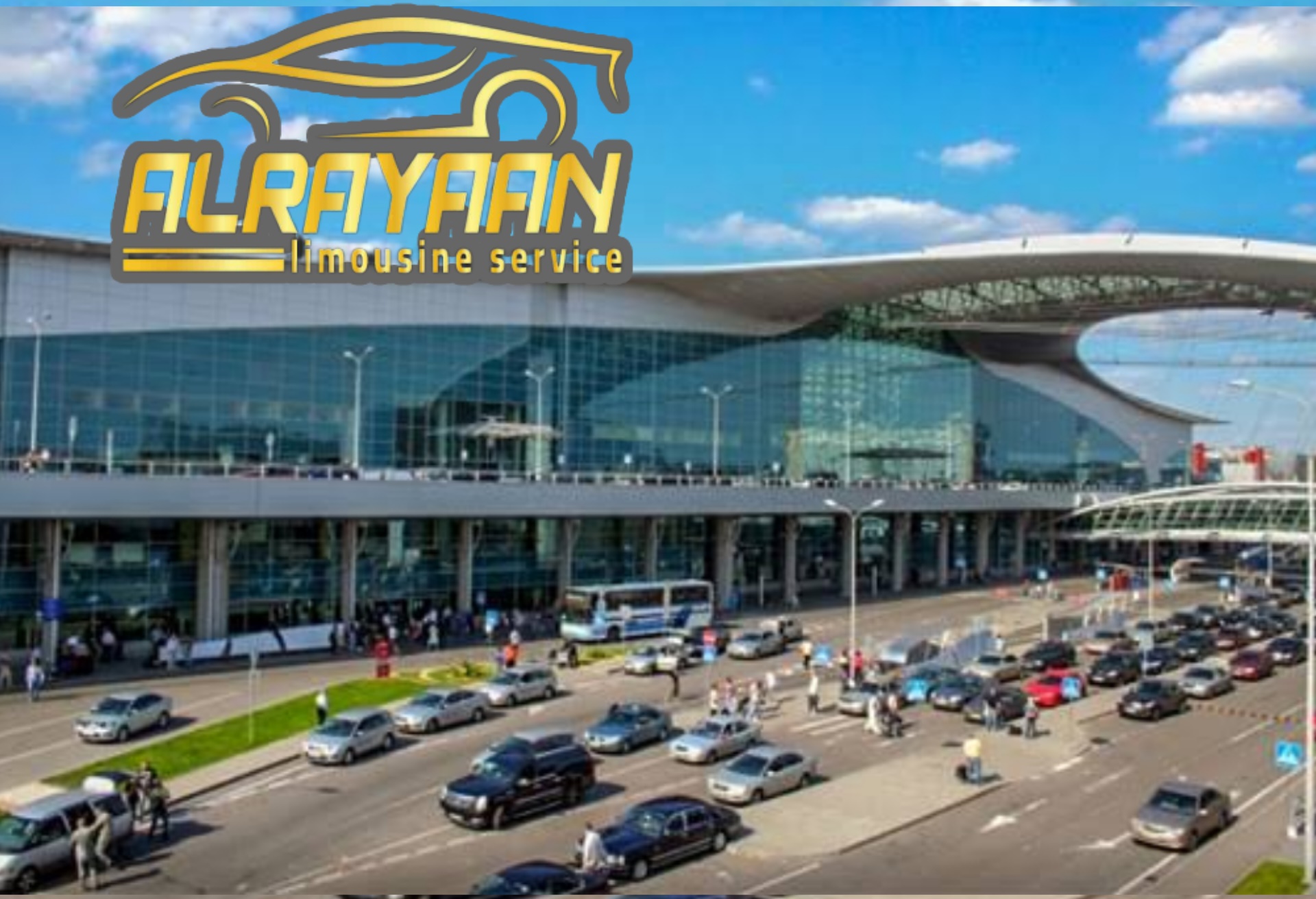 اسعار ليموزين مطار القاهرة الدولى بخصم يصل 20% من الريان ليموزين