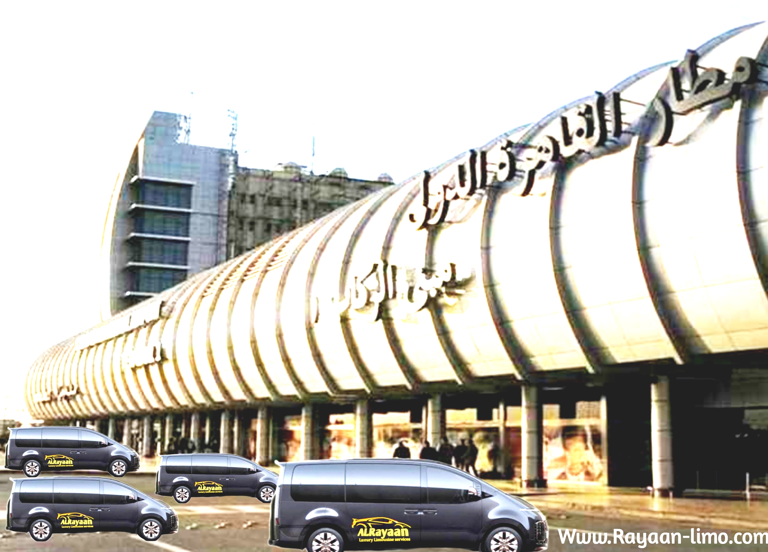 حجز ليموزين القاهرة دمياط فوري 2025