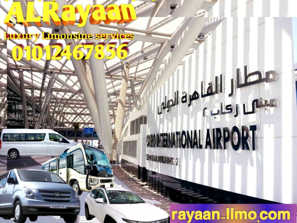 سعر ليموزين مطار القاهرة دمياط 2023
