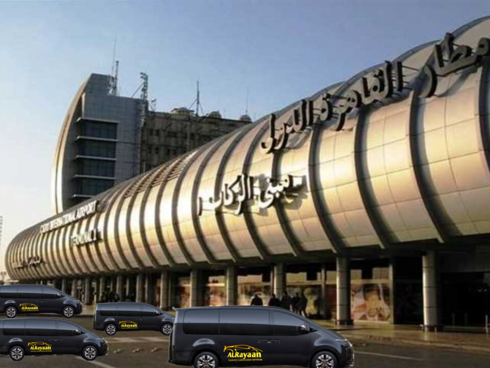 ليموزين مطار القاهرة الدولي 2023