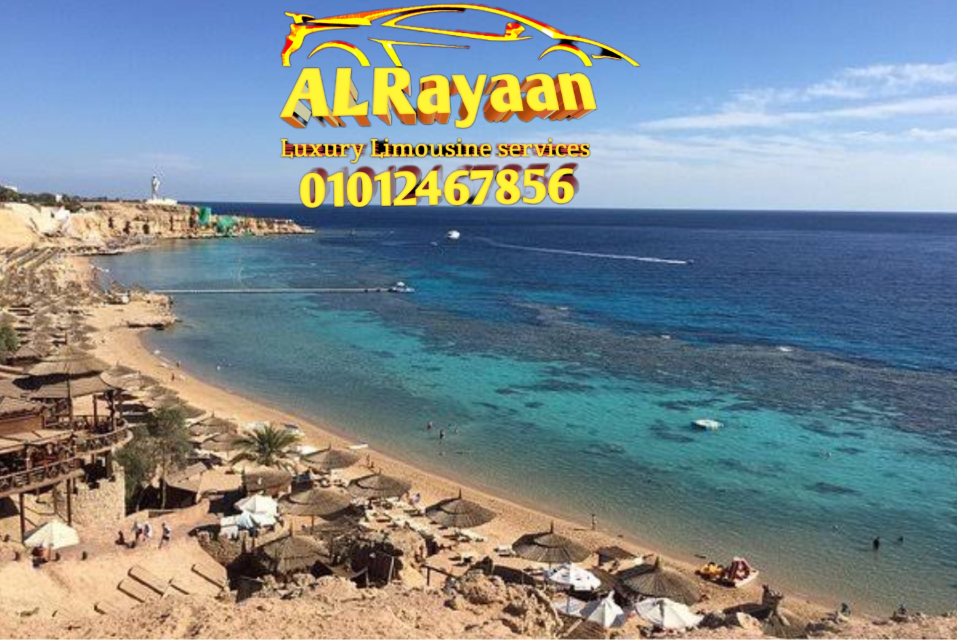 Шарм-эль-Шейх или Хургада: что выбрать для отдыха в Египте