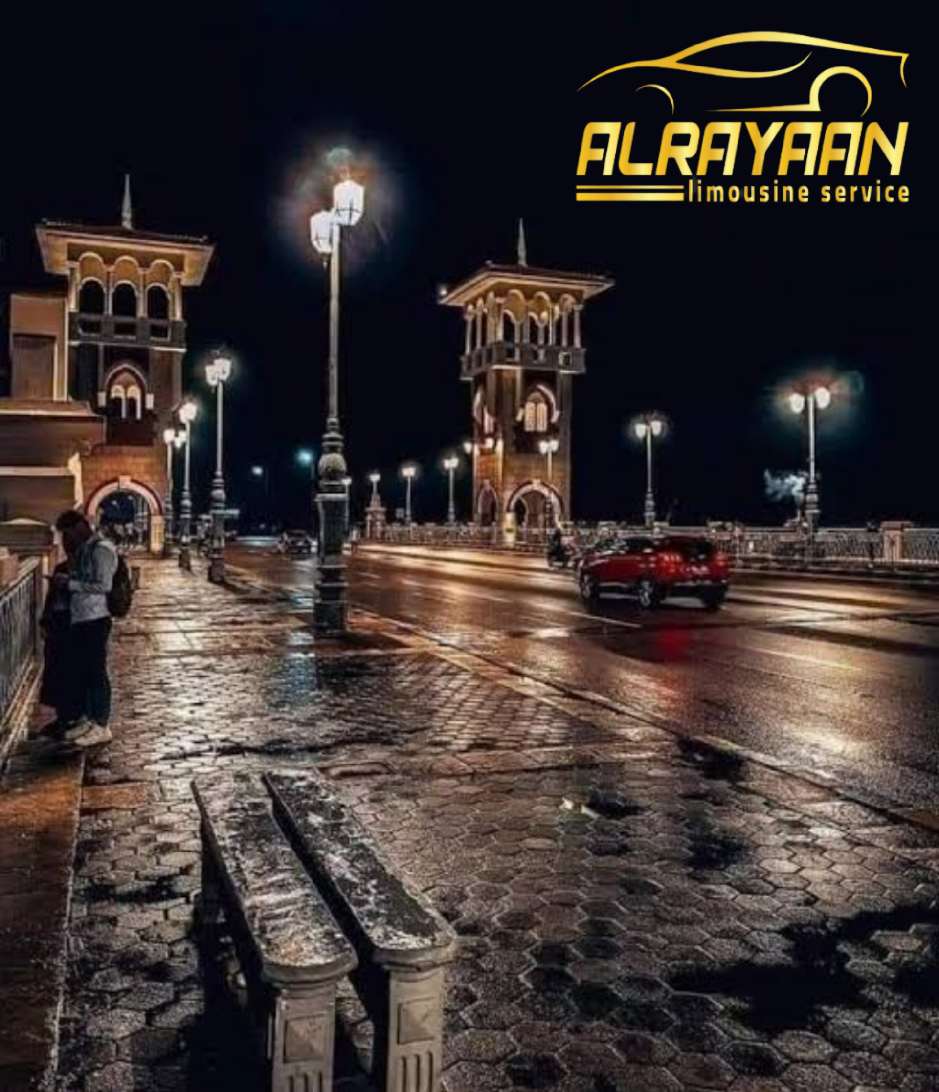 ليموزين الاسكندرية و فصل الشتاء .خصم12% مع الريان ليموزين الافضل مع الريان والتوفير والفخامه 