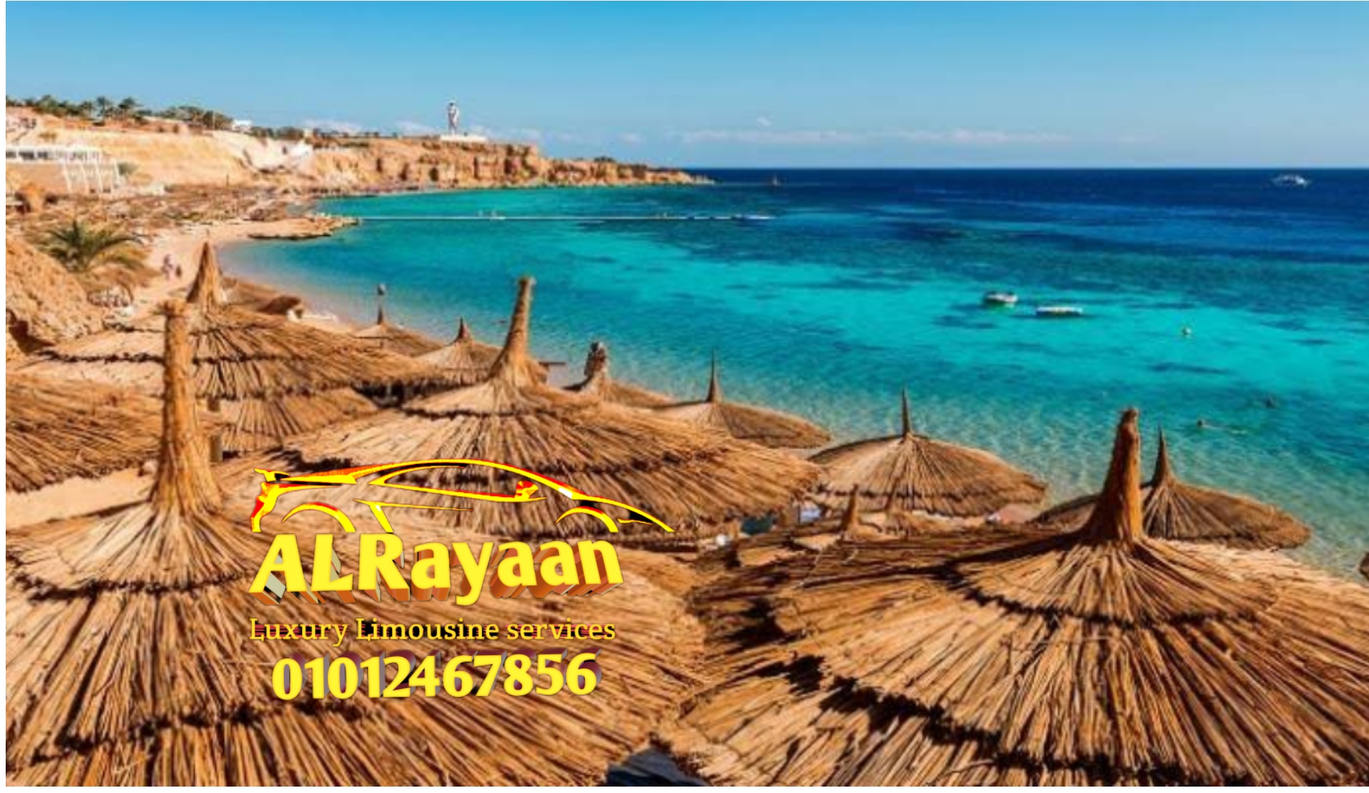 Шарм-эль-Шейх или Хургада: что выбрать для отдыха в Египте