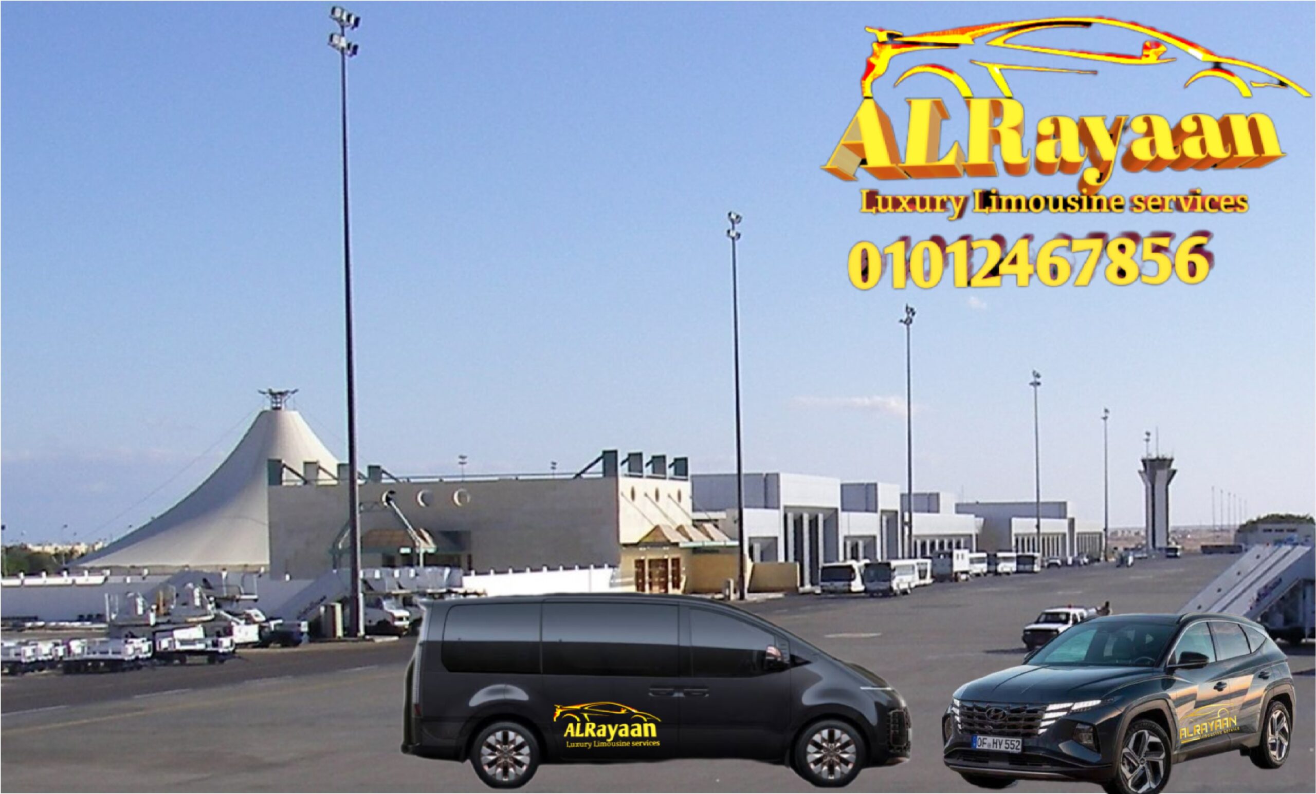 اسعار ليموزين الغردقة 2024 للمحافظات ذهابا او ايابا خدمة طوال 24 ساعه  مقدمة من الريان لليموزين والرحلات  بتخفيضات للسفر  بين المحافظات