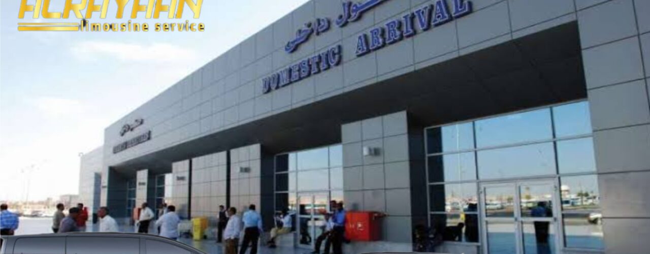 اسعار ليموزين مطار الغردقة من الريان ليموزين