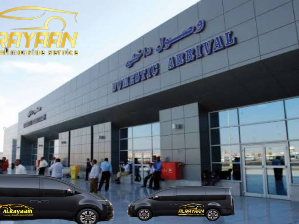 اسعار ليموزين مطار الغردقة من الريان ليموزين
