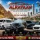 أفضل أماكن الفسح في القاهرة بسيارات VIP | الريان لليموزين 2026