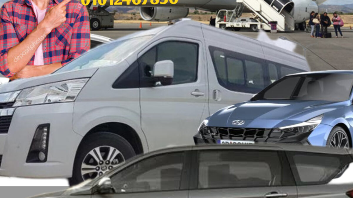 limousine prices from cairo airport to elmansoura 2023