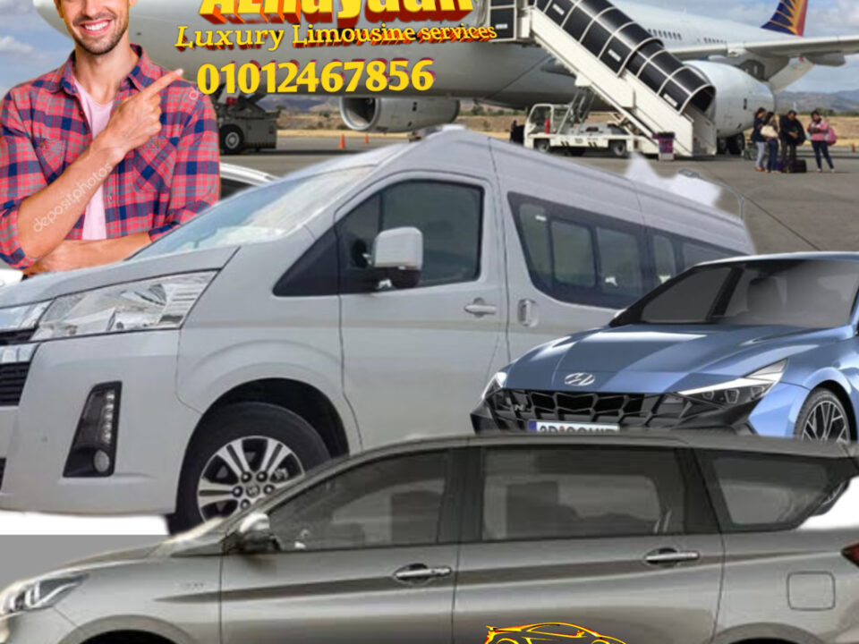 limousine prices from cairo airport to elmansoura 2023