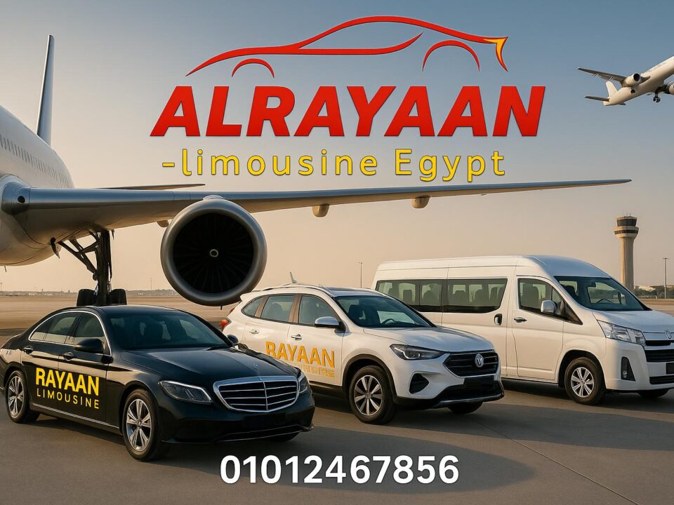 اكتشف أقوى عروض وخصومات الريان ليموزين لرحلات القاهرة والإسكندرية والمحافظات. أفضل سائقين وسيارات VIP.(2026)-الخصم علي الواتساب 01012467856 !  cairo alexandria limousine offers booking