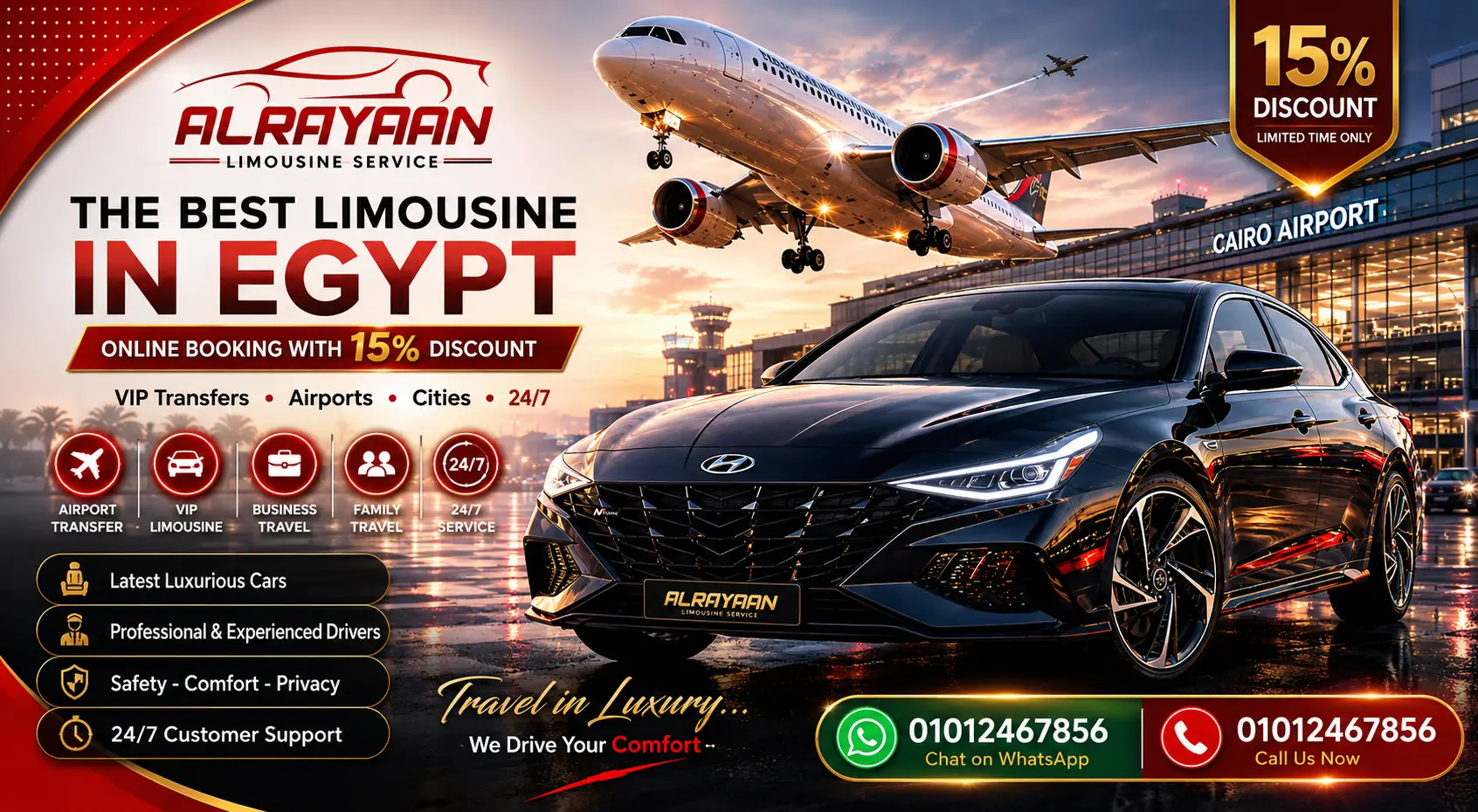The best limousine in Egypt Online booking with 15% discount