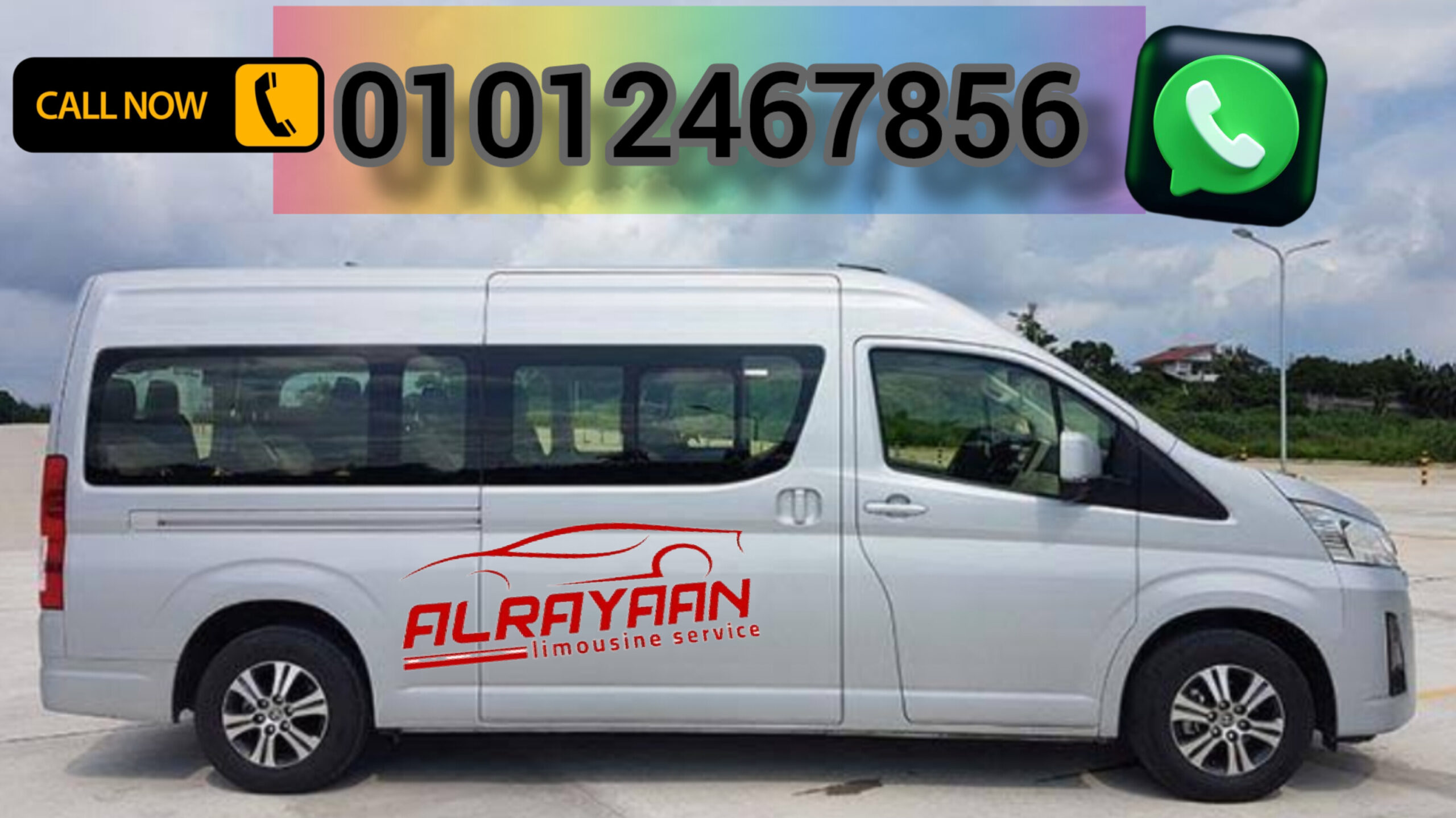 افضل واقل اسعار ليموزين اسكندرية او القاهرة شهر 11 تحديث 2023 في مصر مع شركة الريان  لليموزين الفاخر المخفض وبجميع المدن 