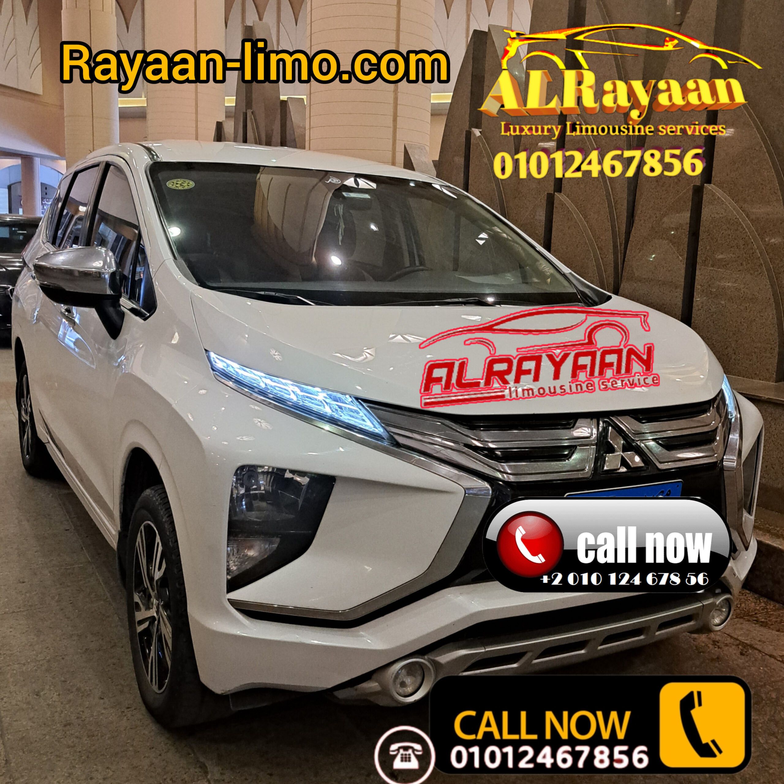 اسعار ليموزين القاهرة للمحافظات فبراير2024 