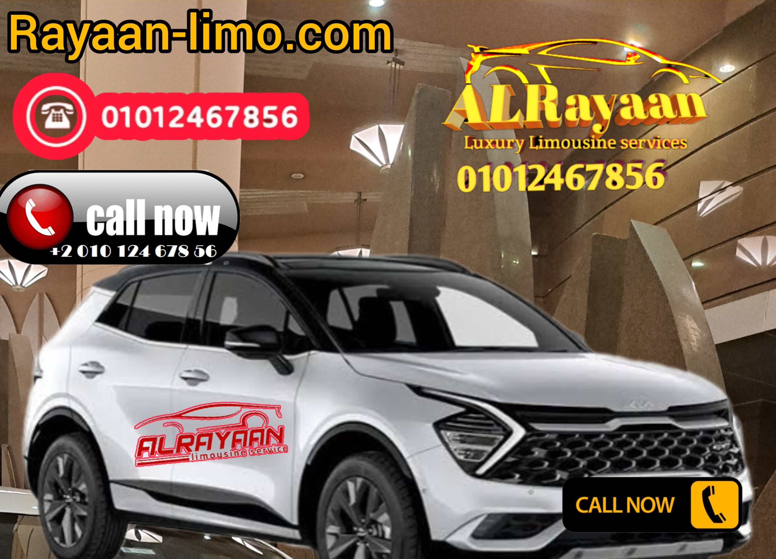 افضل واقل اسعار ليموزين اسكندرية او القاهرة شهر 11 تحديث 2023 في مصر مع شركة الريان  لليموزين الفاخر المخفض وبجميع المدن 