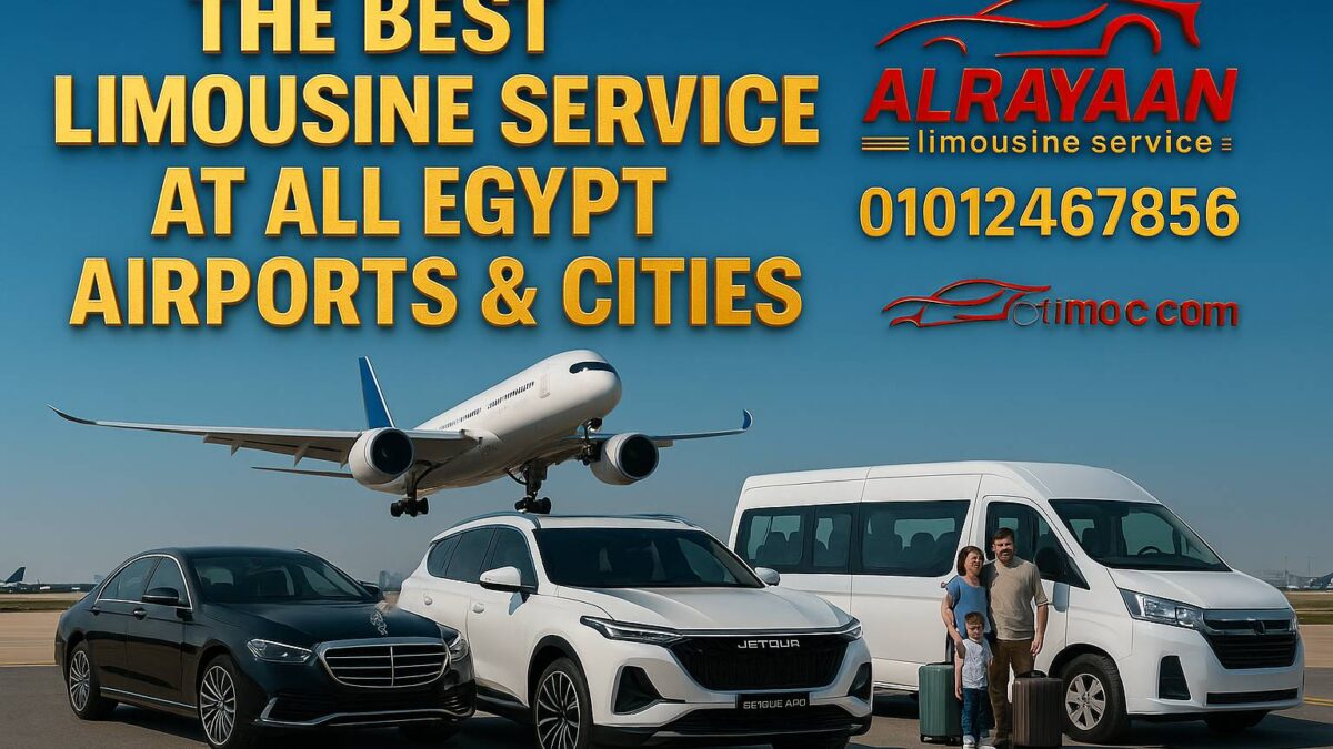 ليموزين شرم الشيخ – خدمة توصيل المطار بسيارات فاخرة من Rayaan Limousine