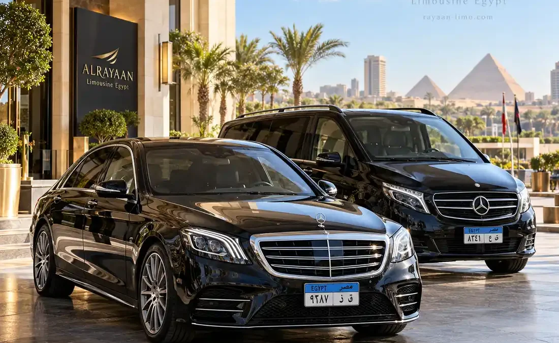 أسعار ليموزين القاهرة والإسكندرية من الريان لليموزين