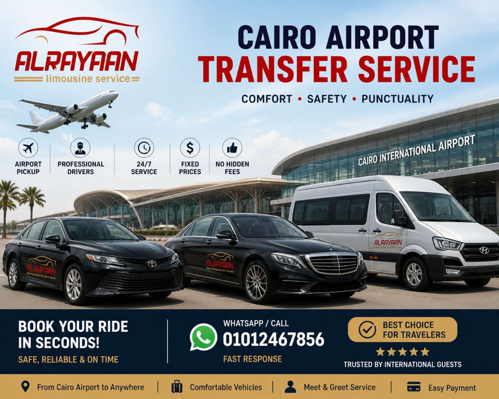 سعر ايجار فان سياحي 7 ركاب H1