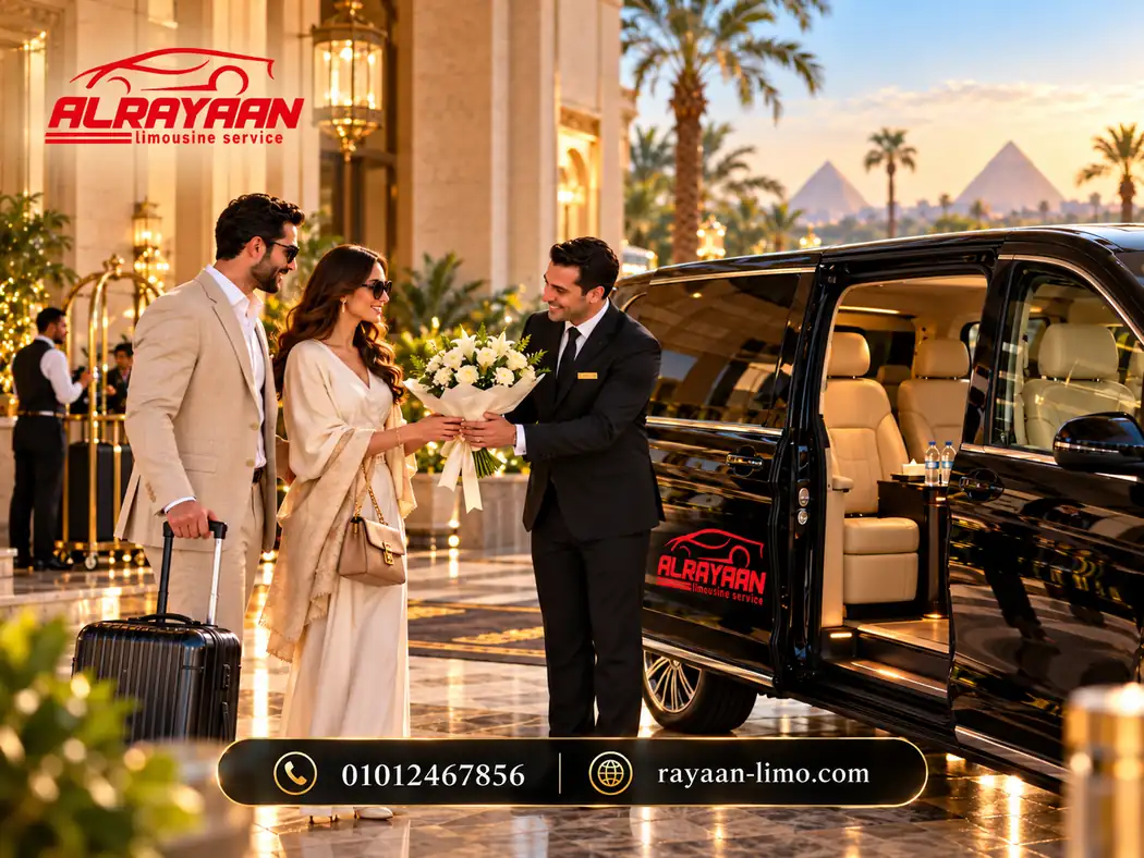 استقبال VIP بسيارة خاصة وسائق من Rayaan Limousine في مصر