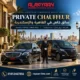 Private chauffeur in Cairo and Alexandria with Rayaan Limousine for hourly and full-day private travel