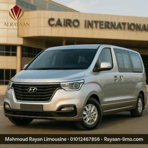 ليموزين مطار القاهرة VIP: ترانسفير مباشر للأهرامات والمتحف المصري الكبير (GEM) cairo-airport-gem-pyramids-transfer.