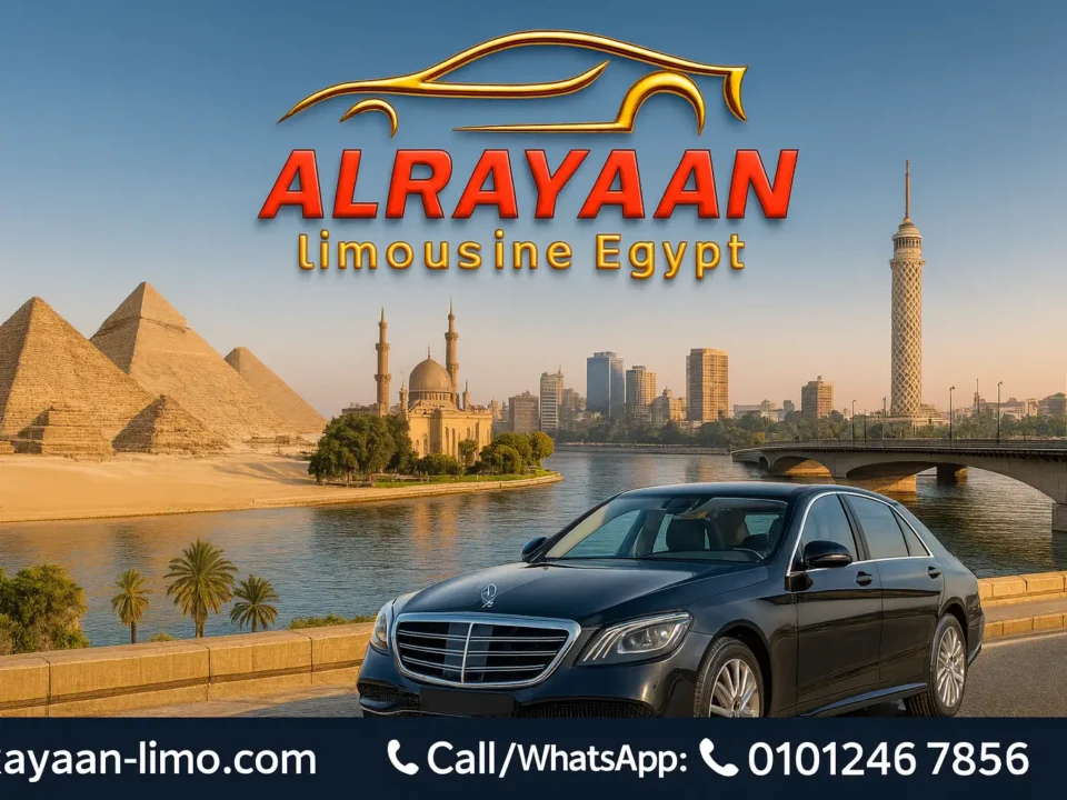 أسطول الريان ليموزين الفاخر في مطار القاهرة لخدمة 24/7
