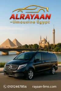 
ليموزين سياحي فاخر: سفرVIP للمحافظات والمطارات | Rayaan Limo

لا تقبل بأقل من الفخامة. احجز ليموزين سياحي فاخر من القاهرة والإسكندرية لجميع معالم ومحافظات مصر. سيارات VIP وسائقون محترفون. احجز الآن! luxury intercity limo