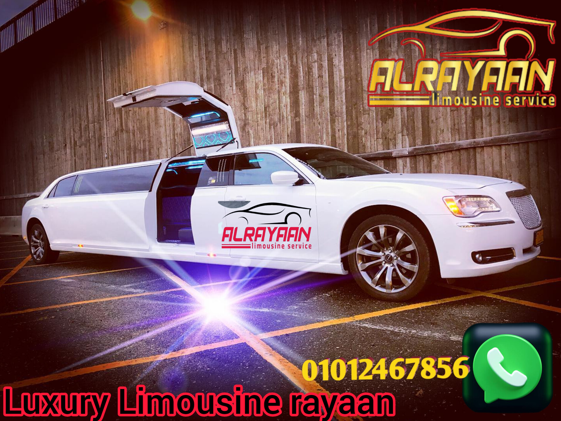 حجز خدمات ليموزين الزفاف 2024 والمناسبات تاجير سيارات للزفة العروسين بالسائق تتوفر خدمة حجز ليموزين الزفاف 2024 والمناسبات عبر شركة الريان ليموزين بطرق مختلفة وميسرة لتلبية احتياجات العملاء، حيث يمكن للعملاء الحجز عبر الهاتف أو البريد الإلكتروني أو الحجز عبر الإنترنت. يتم تأكيد الحجز بعد استلام معلومات الحجز بالكامل وتأكيد تفاصيل الحجز من قبل الشركة عن طريق الضغط هنـــــــــا للوصول للواتساب او الاتصال بنفس الرقم 01012467856. توفر شركة الريان ليموزين لعملائها خدمة حجزليموزين الزفاف 2024