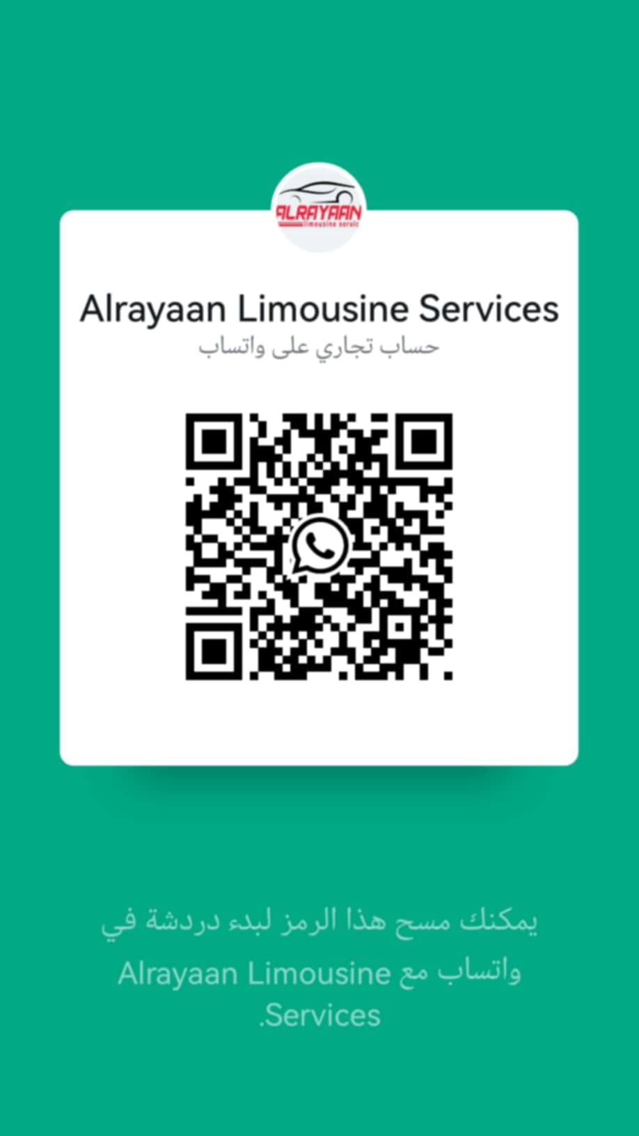 Effortless Booking with Al Rayaan Limousine via WhatsApp or Telegram Booking your luxury transportation has never been easier! With Al Rayaan Book a limousine vip in Egypt , Book a limousine vip in Egypt you can reserve your ride in just a few simple steps via WhatsApp01012467856  httpswa.me201012467856 or Telegram by messaging us at 01012467856.
