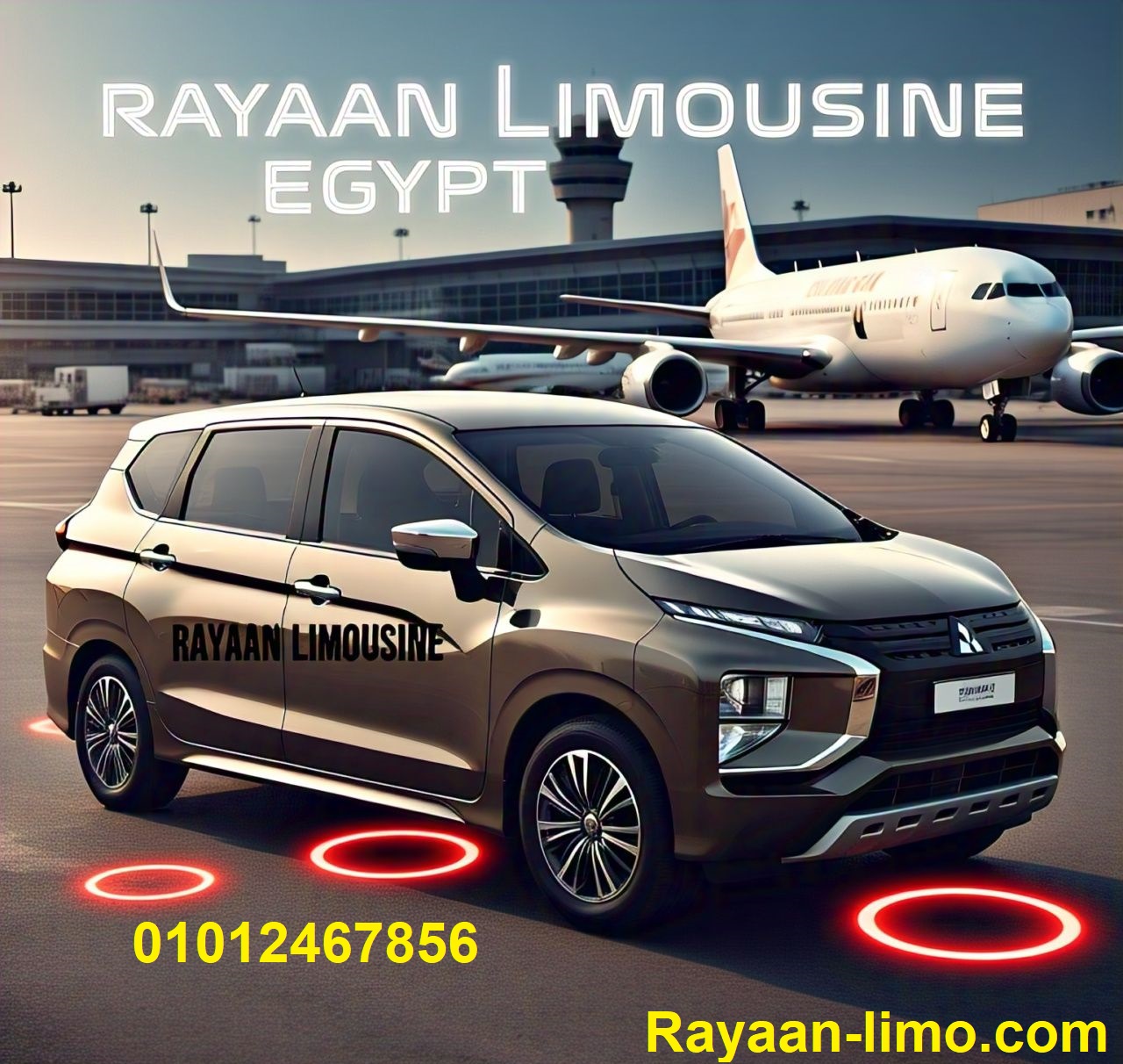 أسعار ليموزين مصر 2025