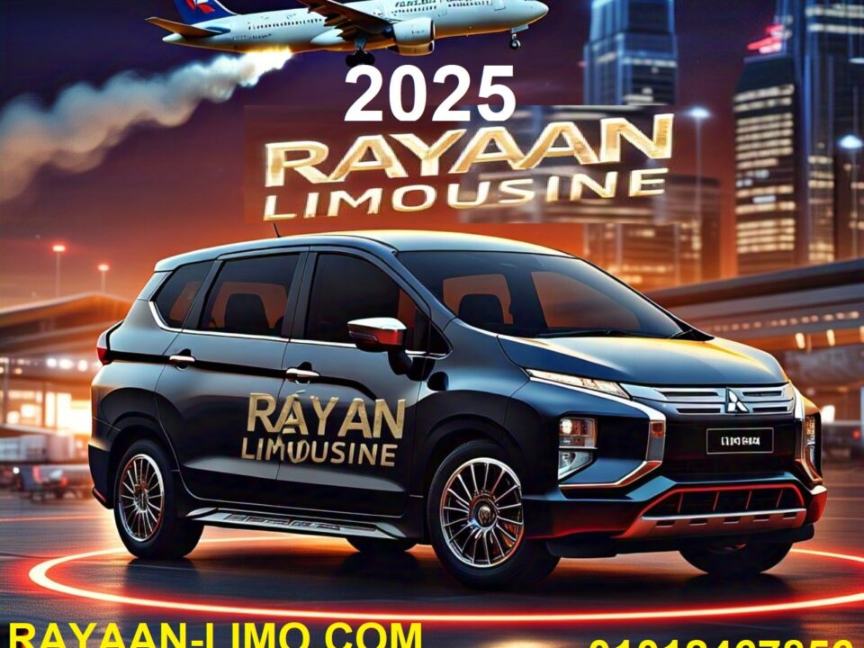 اسعار ليموزين مصر 2025 مع الريان لليموزين الفاخر