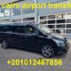 cairo airport transfers
