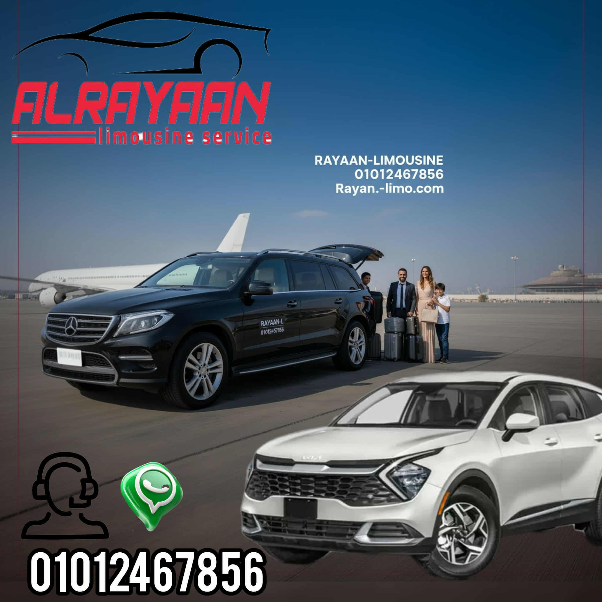 Egypt Airport Transfers 2025 | Private Limousine & Chauffeur 24/7