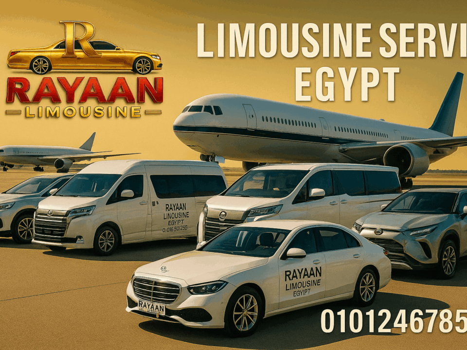 ليموزين مطار مرسى علم والقصير والغردقة مع Rayaan Limousine — استقبال بلافتة وسيارات فاخرة