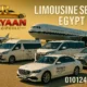 افضل ليموزين القاهرة والإسكندرية Rayaan Limousine Egypt إلى جميع المحافظات استقبال مطار، سائقون يتحدثون الإنجليزية، أسطول VIP . احجز واتساب 01012467856 استقبال مطار فاخر، سائقون محترفون يتحدثون الإنجليزية، ورحلات بين المحافظات بدرجات تنفيذية وVIP مع تسعير ثابت
