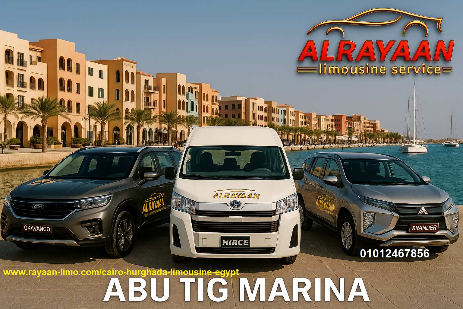 أسطول سيارات الريان ليموزين لخدمة القاهرة الغردقة — Rayaan Limousine Egypt Fleet