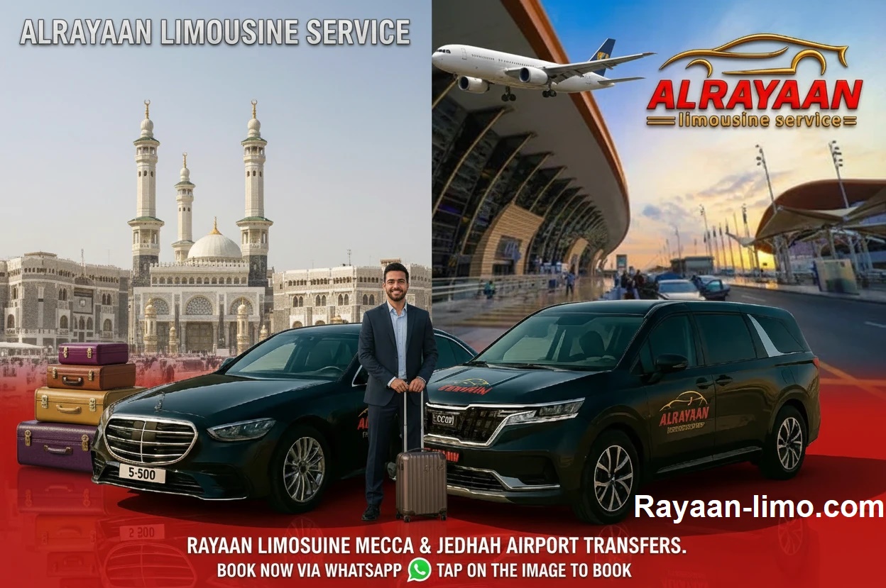 سيارة مرسيدس S500 VIP أمام معالم مكة مع كيا كارنفال 2025 في مطار جدة لخدمة ليموزين مكة مطار جدة