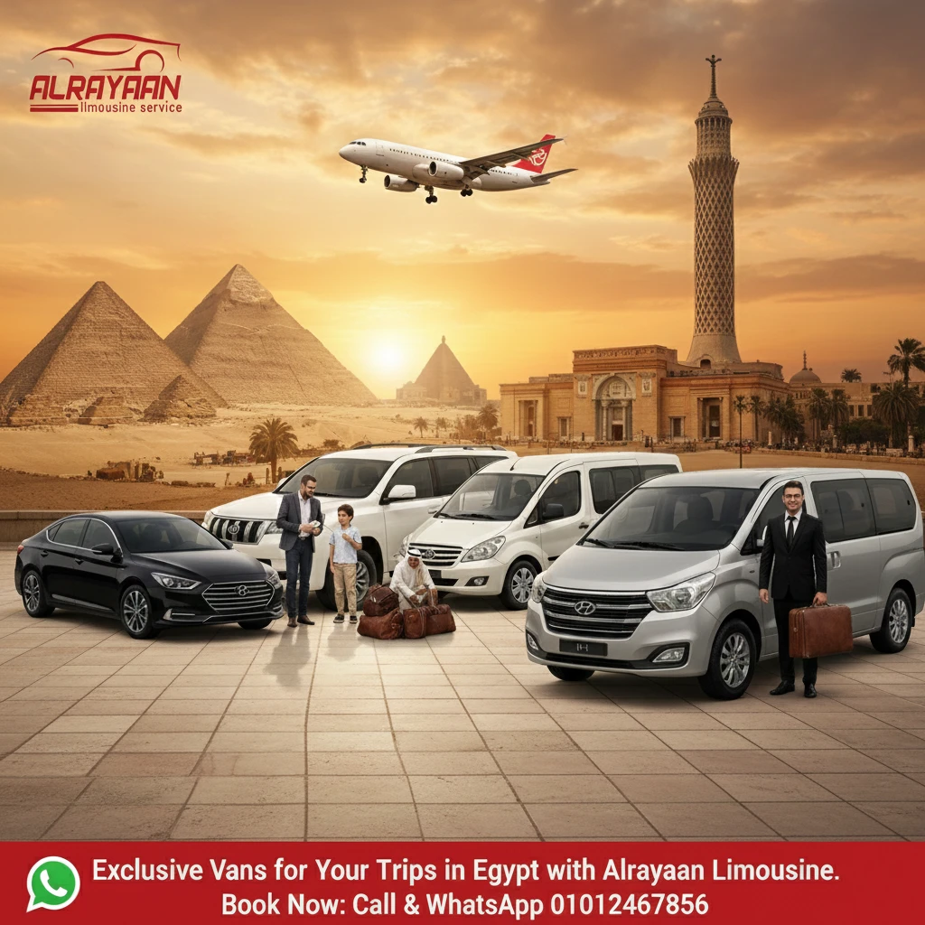 أسعار ليموزين القاهرة فبراير 2024 - رحلات سعيدة مع Rayaan Limousine