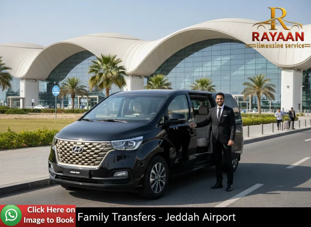 ليموزين مكة من وإلى مطار جدة بسيارة مرسيدس VIP