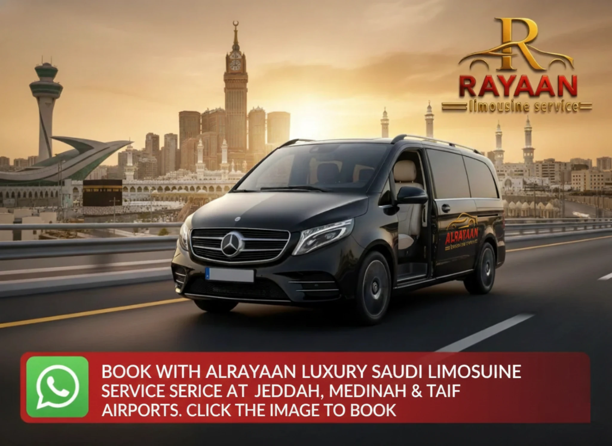 خدمة الريان ليموزين مكة نقل فاخر من وإلى الفنادق بسيارة مرسيدس مع سائق خاص