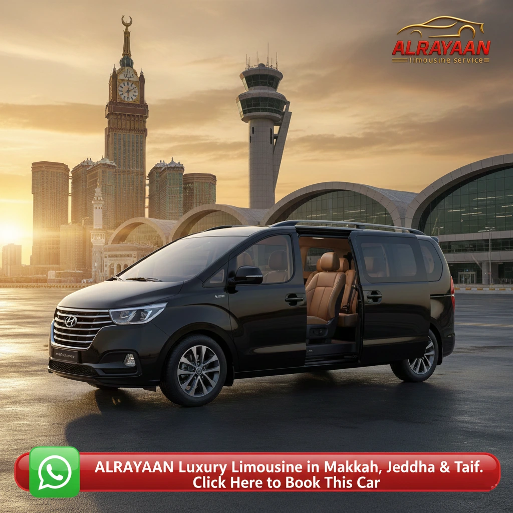 أسطول ليموزين مكة مع سائق يشمل سيارات VIP و SUV و فان واقتصادي