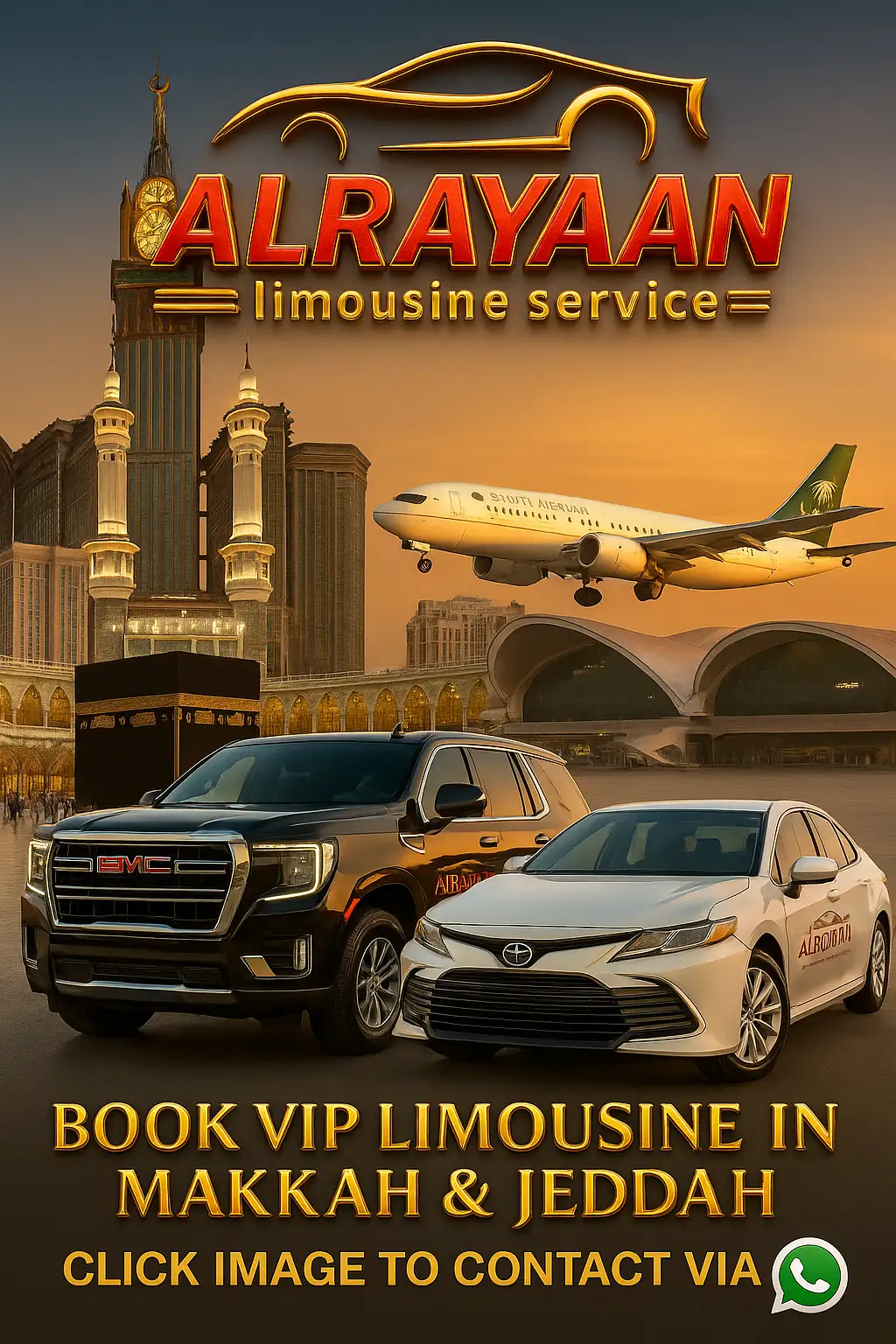 كامري و GMC SUV حسب المسار