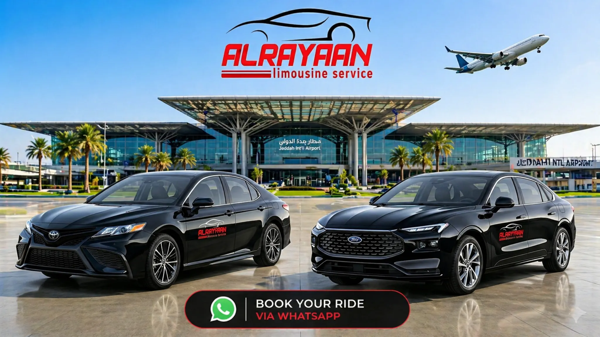 Comfortable Interior for Jeddah Makkah Limousine مقصورة داخلية مريحة لسيارات الليموزين بين جدة ومكة