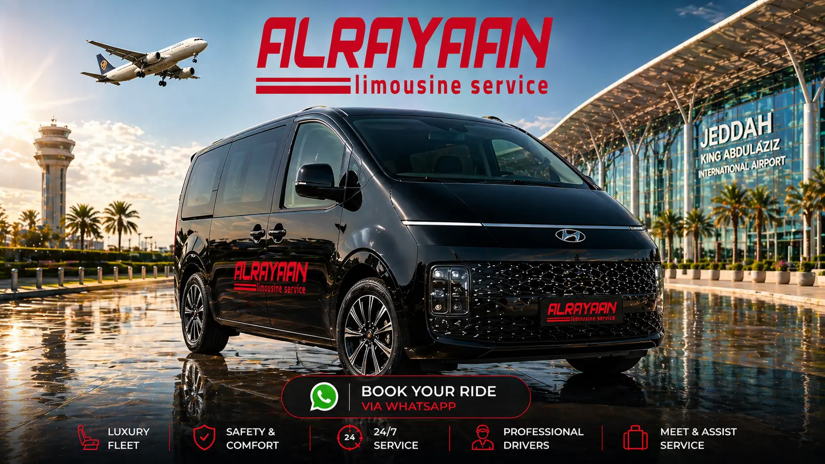 H1 المدينة جدة 650 ريال