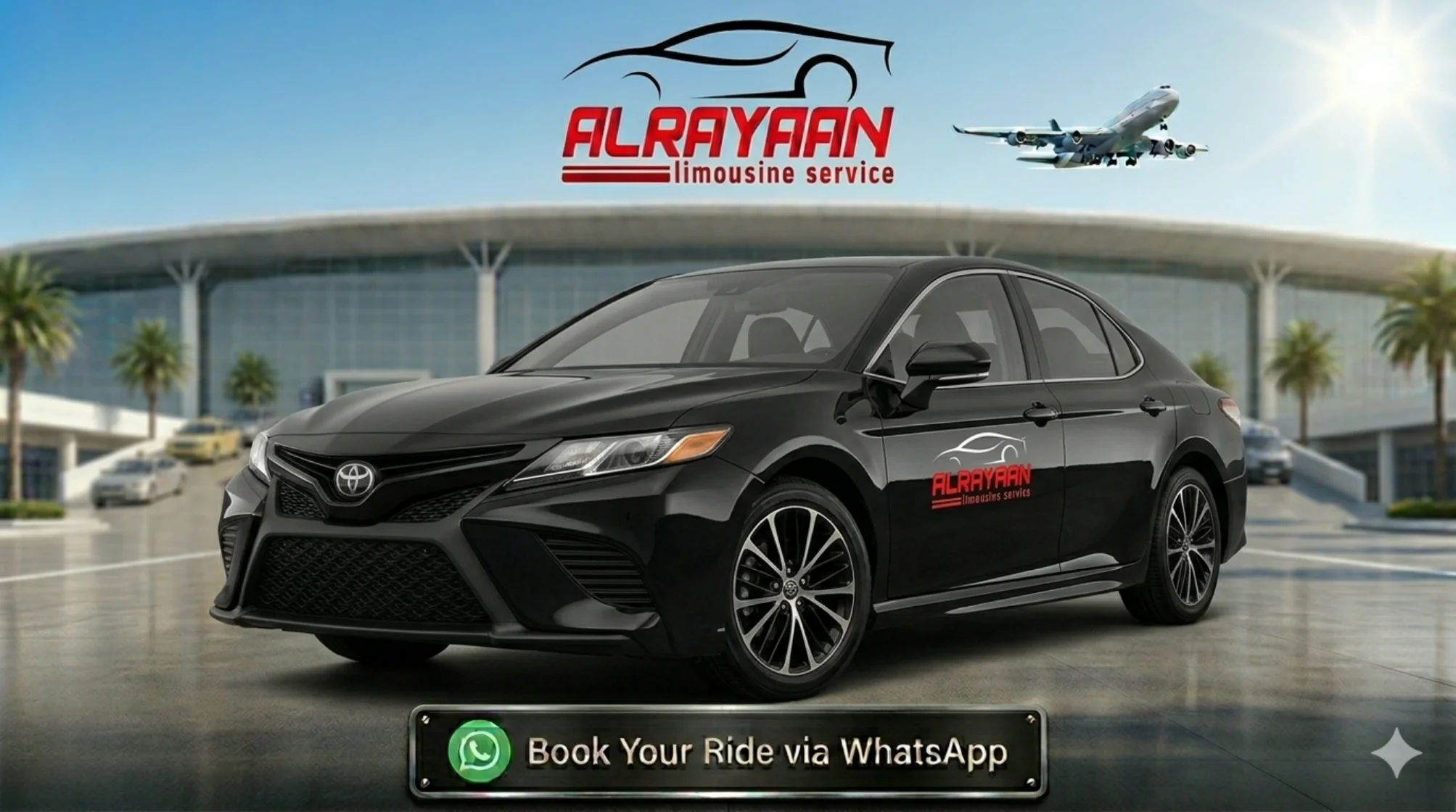 سيدان اقتصادي مكة جدة 285 ريال