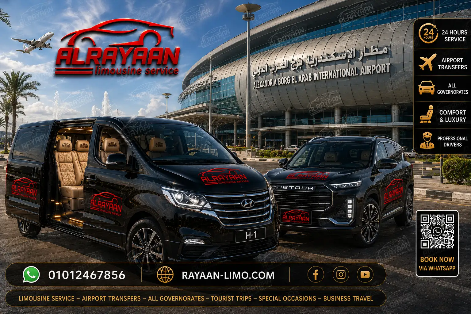 Borg El Arab Airport Transfer Alexandria limousine service Egypt