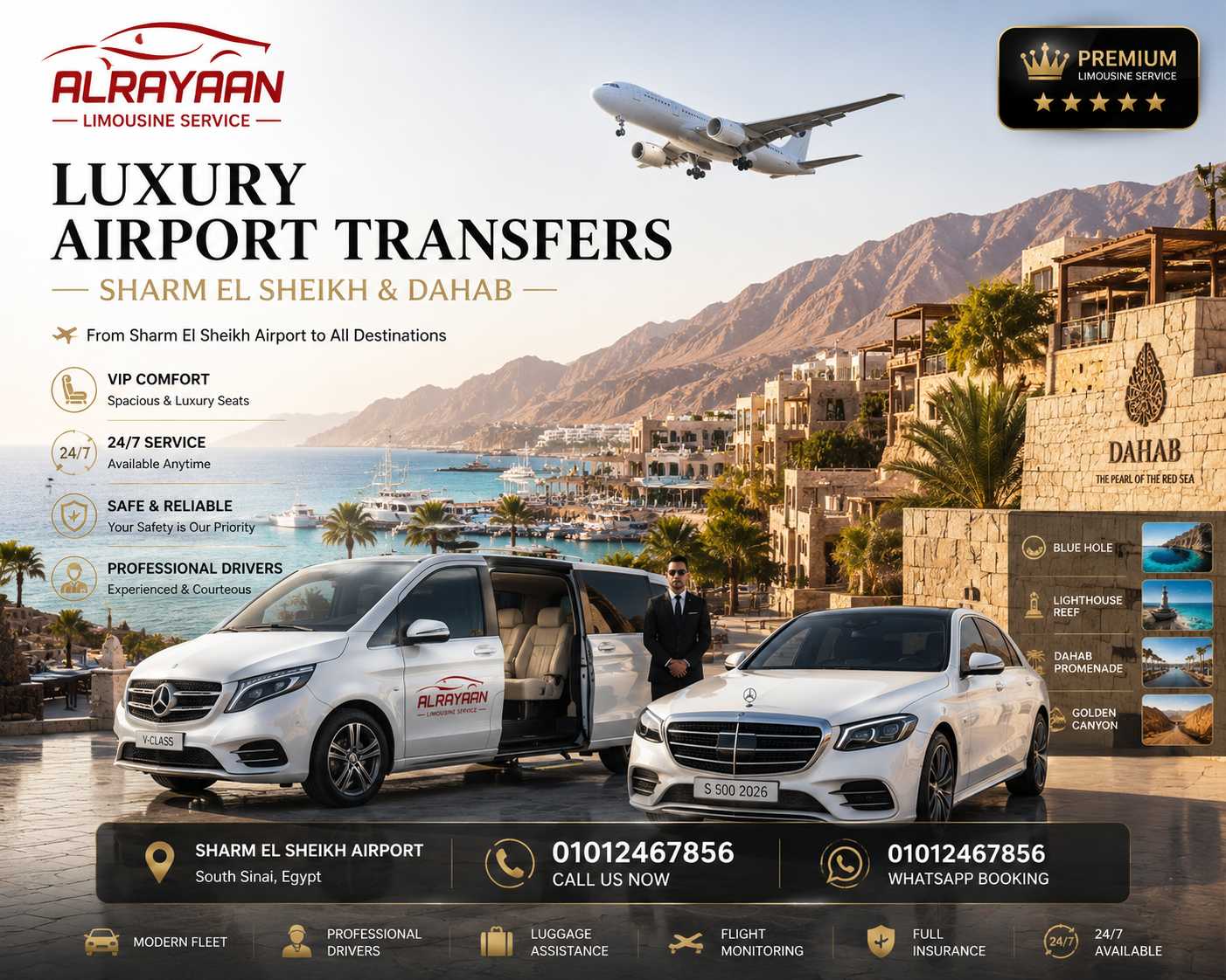 Sharm El Sheikh Airport Transfer VIP Limousine Egypt