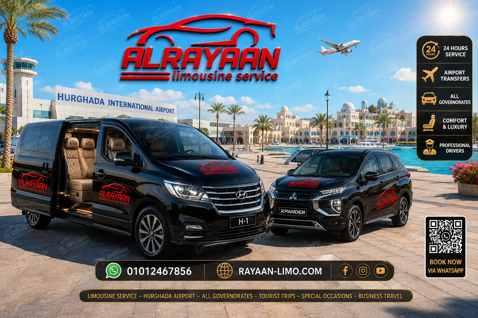 Hurghada Airport Transfer VIP private limousine and airport pickup Egypt
