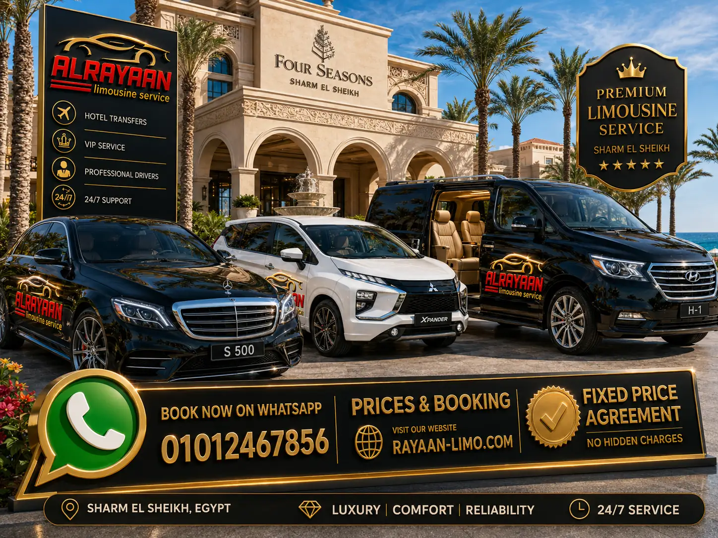 Sharm El Sheikh hotel transfer private limousine service