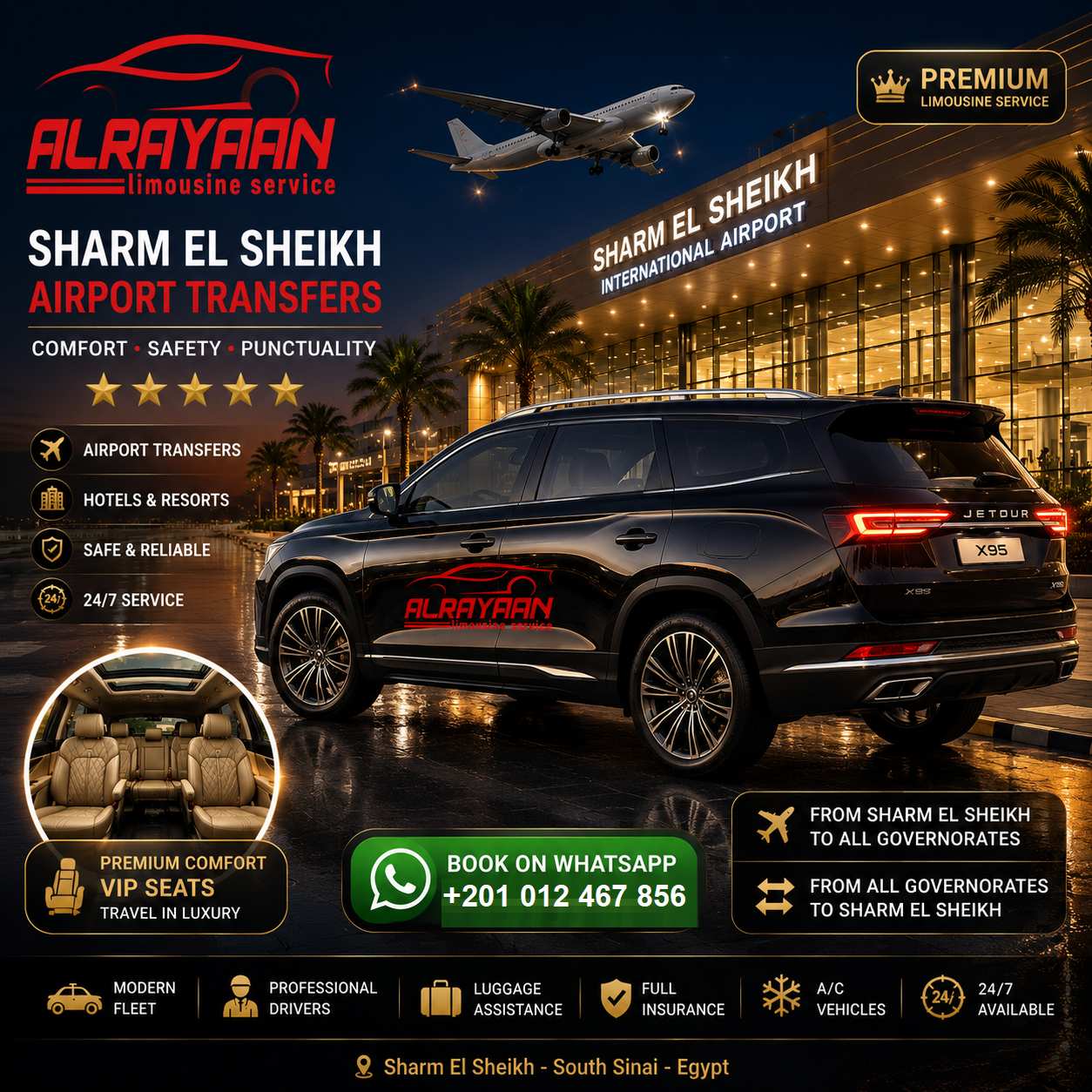 Jetour X95 VIP Transfer Egypt