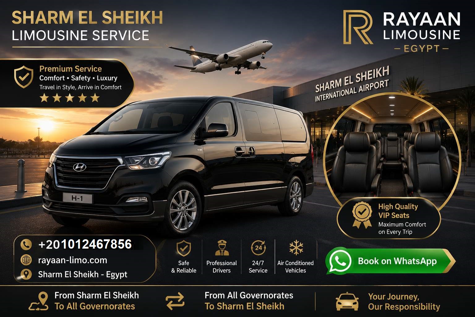 Частный трансфер Шарм-эль-Шейх и поездки по Египту Rayaan Limousine